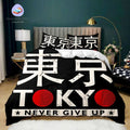 Housse de Couette Japon Tokyo