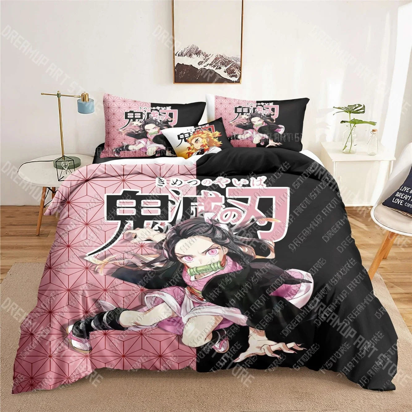 Demon Slayer - Kimetsu No Yaiba